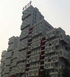 [鄭州真石漆]富士康冠達(dá)花園個(gè)性設(shè)計(jì)，只用超前單彩真石漆