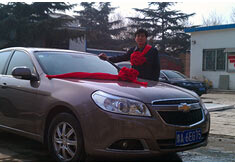 超前涂料獎勵員工轎車，真石漆生產廠家！