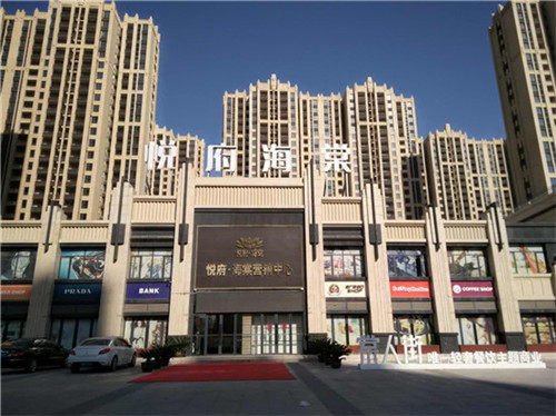 涂料也怕冷！冬季涂料施工注意事項(xiàng)有哪些？